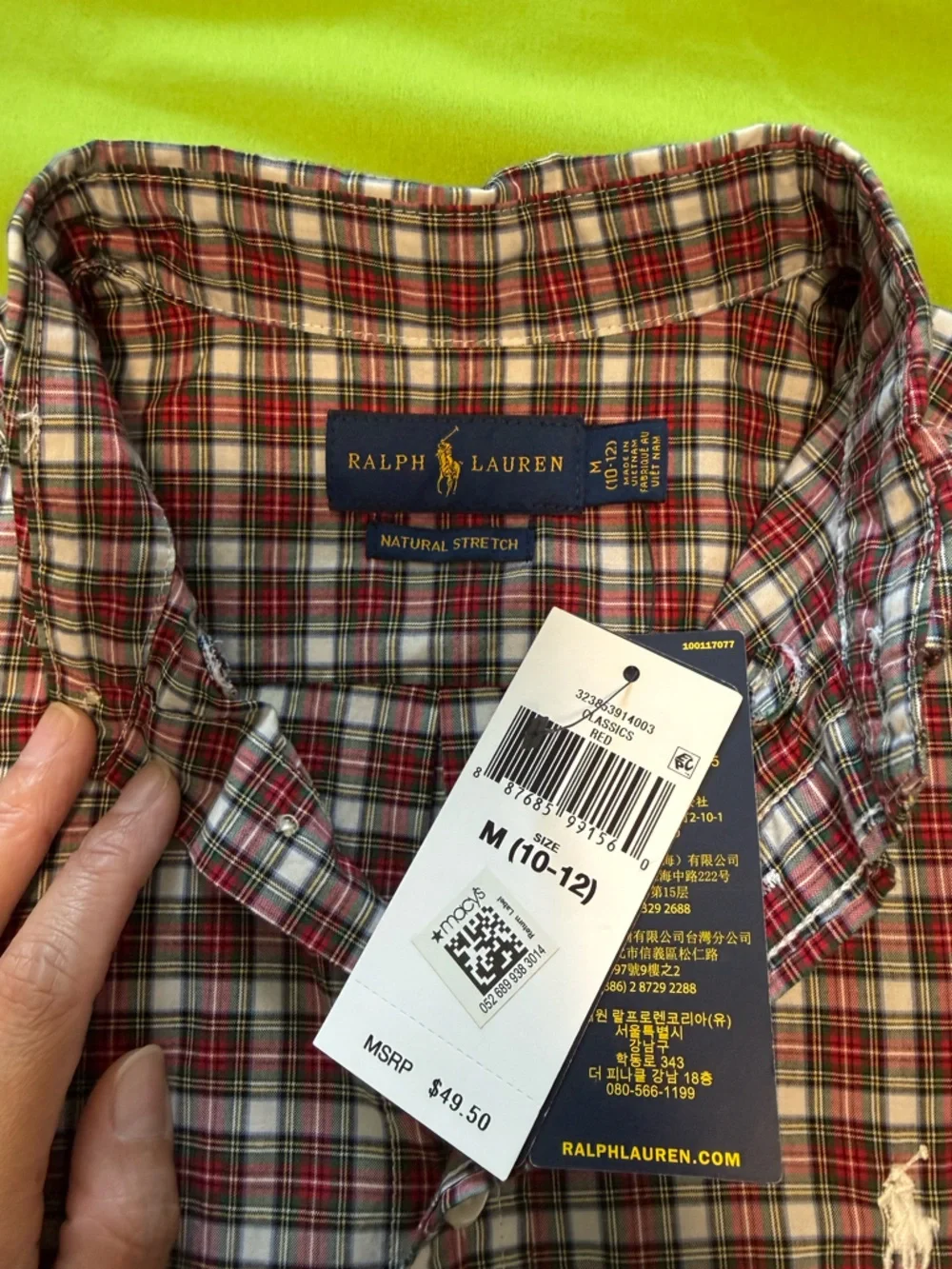 Boys Polo Shirt